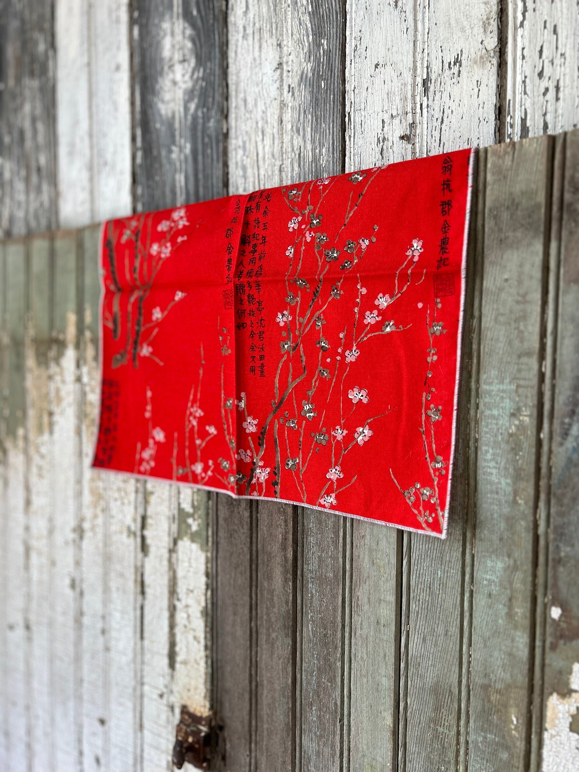 Red Asian Print Fabric Napkins, Set of 6